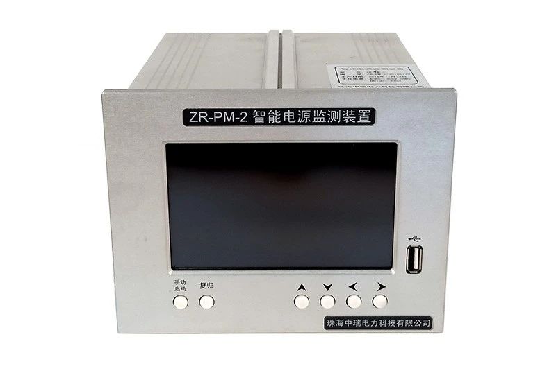 ZR-PM-2在線式智能電源監測儀